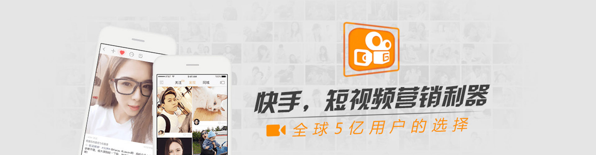 乐平sem服务