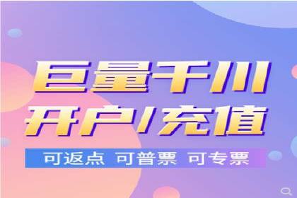 信息流时代：朋友圈营销策略剖析