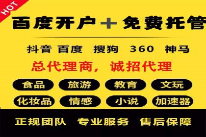 信息流大师攻略：如何利用社交媒体营销