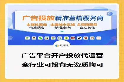 某sem公司广告策略大揭秘
